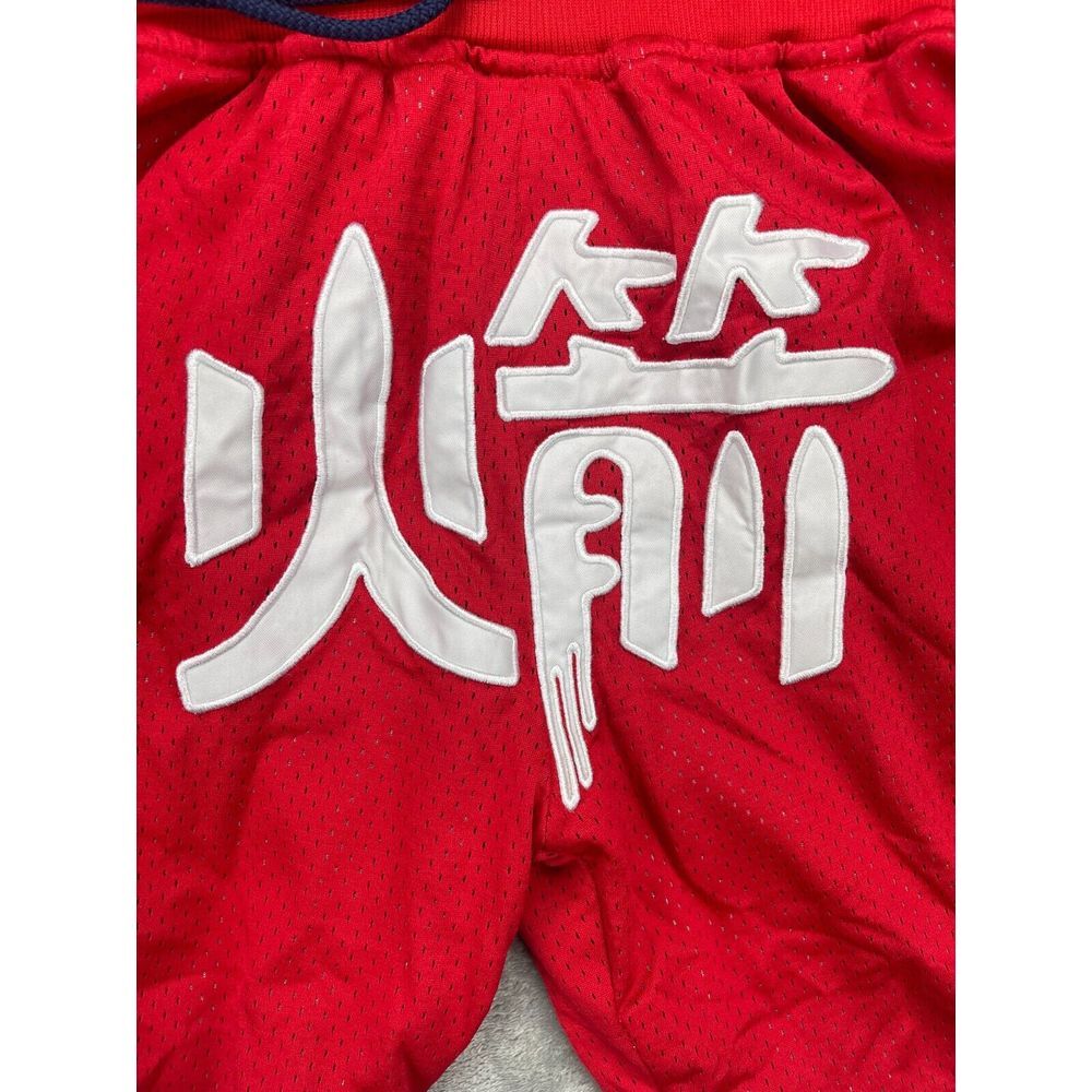 Just Don 1993-94 Houston Rocket Shorts Size Small Red RARE Yao Ming - Picture 8 of 12